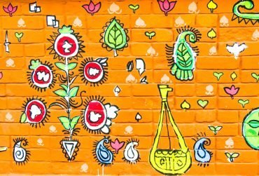 Οικογενειακή Θεραπεία